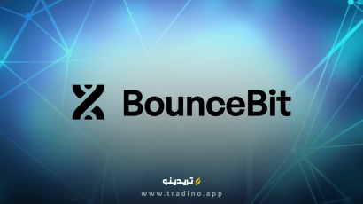 ارز دیجیتال BounceBit